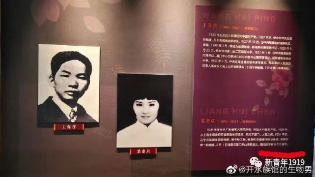 明德先生国民党最大的本事恐怕就是杀女人和孩子