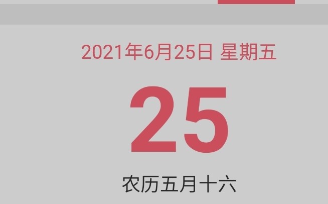 人口争夺_人口争夺抢滩战:15省全面放开落户,6省会落户“零门槛”