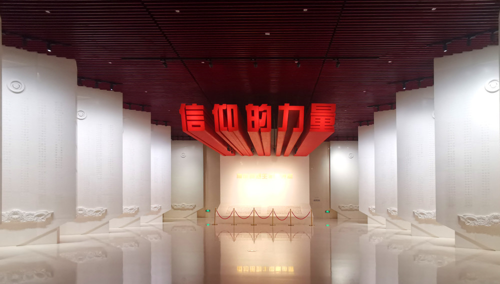 电波里初心映征程百年电信恰风华