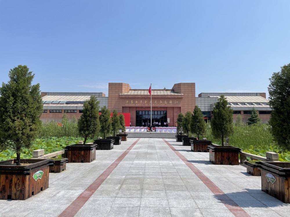 常熟党史学习教育再添新载体 沙家浜革命历史纪念馆改陈再开放