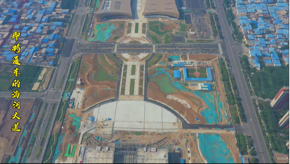 安阳海河大道即将通车