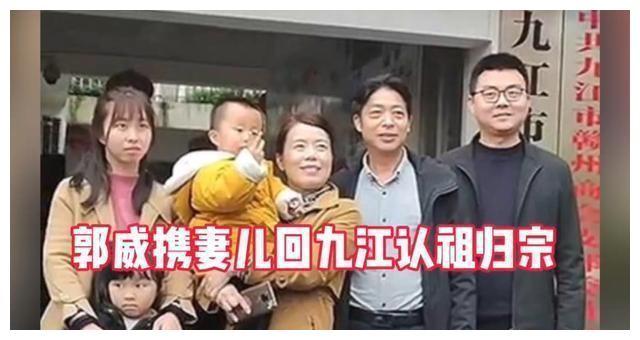 郭威与许敏聊天记录曝光其实郭威一直没有变只有我们以为变了