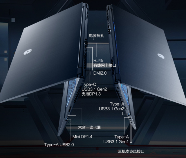新一代11260h处理器笔记本来了配173英寸屏不足8000元