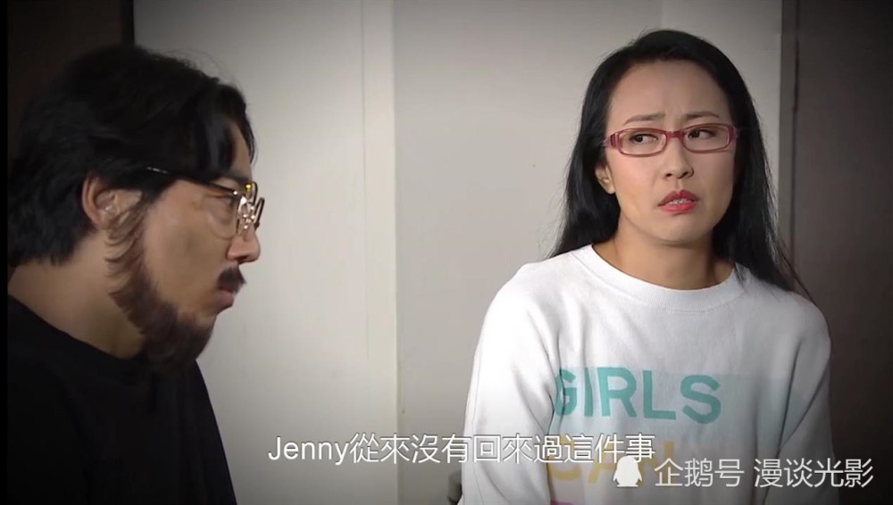 《爱回家》第1272集:陈伟琪的故事已结束,沈可欣将和郑世豪处cp