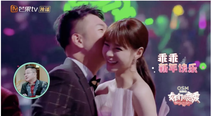 曾4次表白吴昕与女友相恋8年不结婚杜海涛到底是咋想的