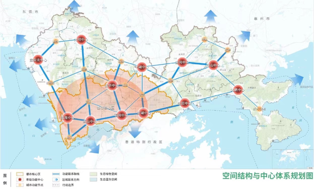 尤其是这次的十四五规划,我们很清楚地看到, 大鹏新区是深圳十三个