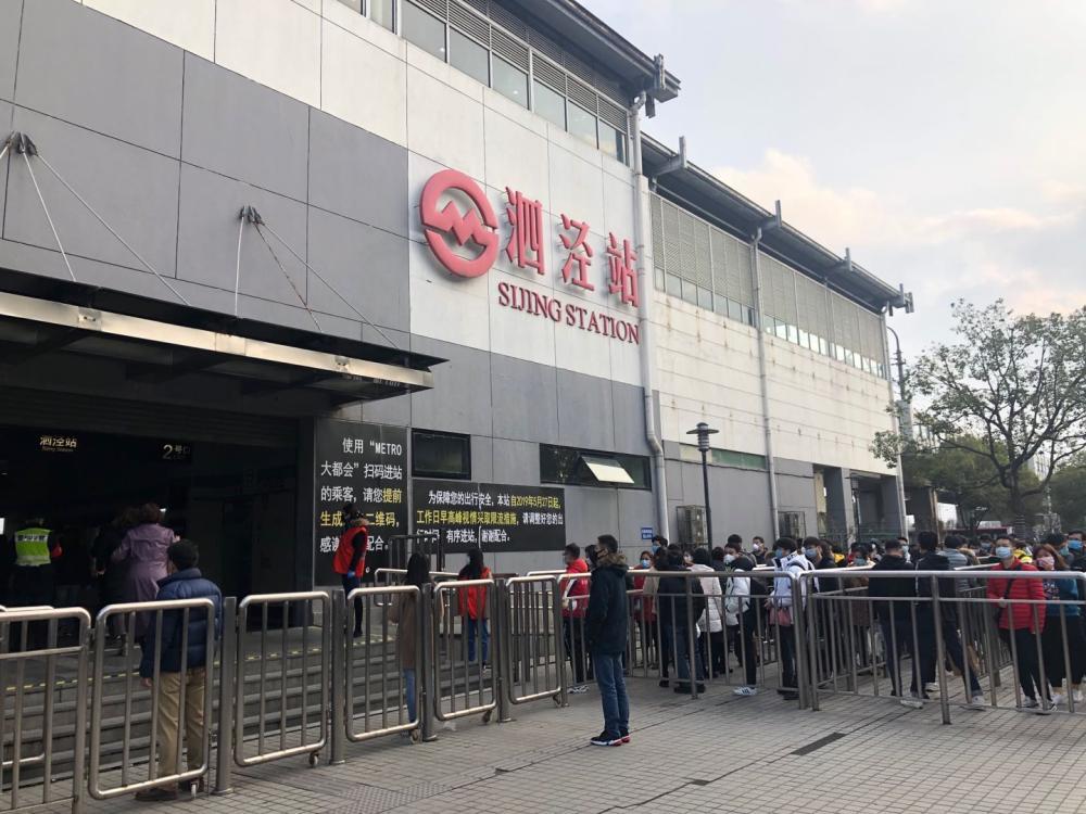 轨交12号线西延伸今年开建从地铁9号线到12号线给上海松江带来什么