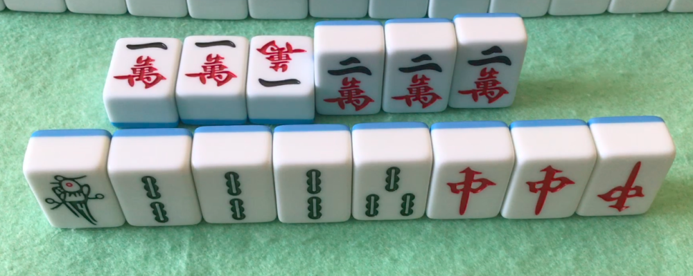 麻将胡牌的牌型将牌:二条二条顺子:幺鸡2条3条刻子:1万1万1万 2万2万2