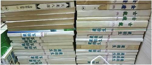 完本武侠小说排行榜_3本高人气武侠小说,每一本都是精华,武侠的世界都是奇谈!