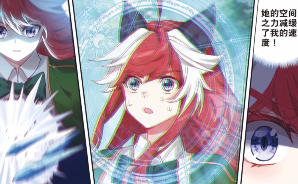 另外古月也不断吸收周围的元素能量,这种对手可比骆桂星,徐愉程或者杨