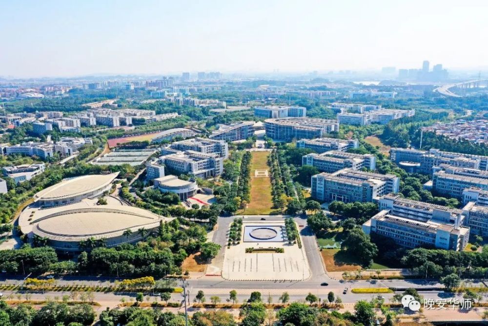 出成绩啦多少分可以上华师