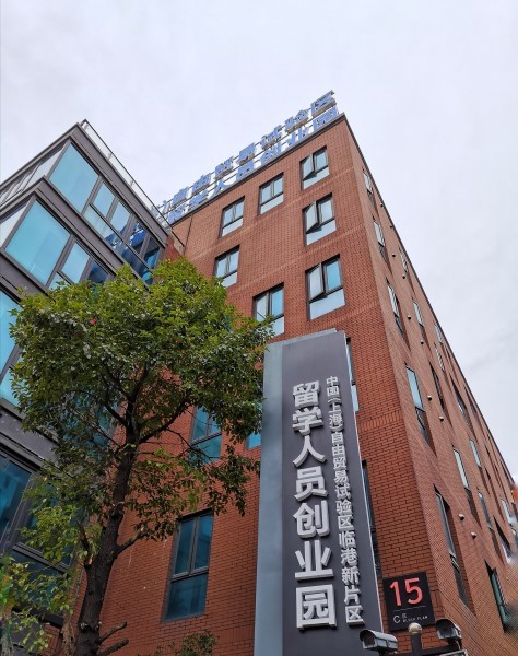 润物细无声的上海人才政策让海外人才近悦远来