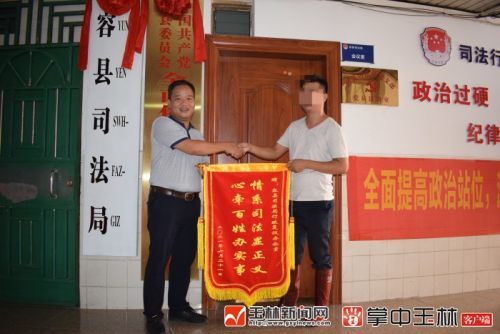 花甲排行_2021-2027年中国花甲市场运行态势及投资前景趋势预测报告(2)