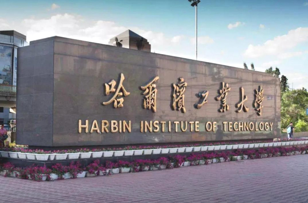 黑龙江最新人口排名：齐齐哈尔升至第二，大庆跻身四强