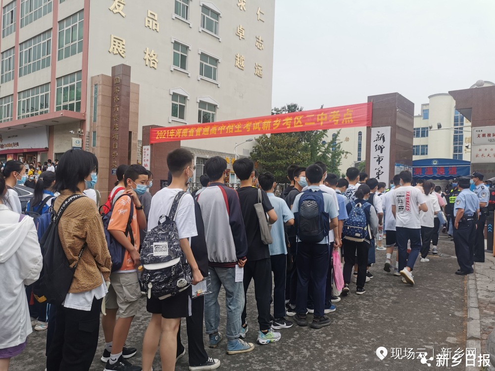 高考报名查询号怎么查_高考报名号怎么查询_高考报名号网上查询