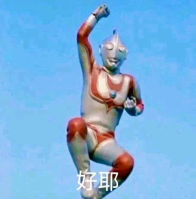 泽塔将死,遥辉回归新奥特曼?