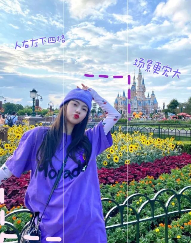 旅行半身照构图拍照技巧(旅行半身照构图拍照技巧和方法)