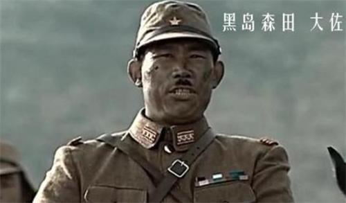 日本 大佐 相當於我軍什麼軍銜 為何日軍不當少將要爭當大佐