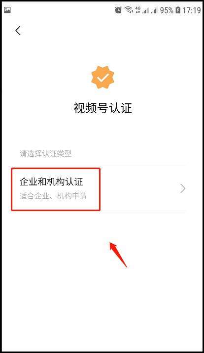 腾讯内容开放平台