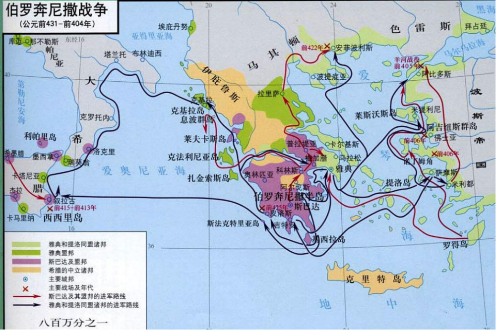 希腊通史伯罗奔尼撒同盟成立斯巴达称霸希腊的前奏