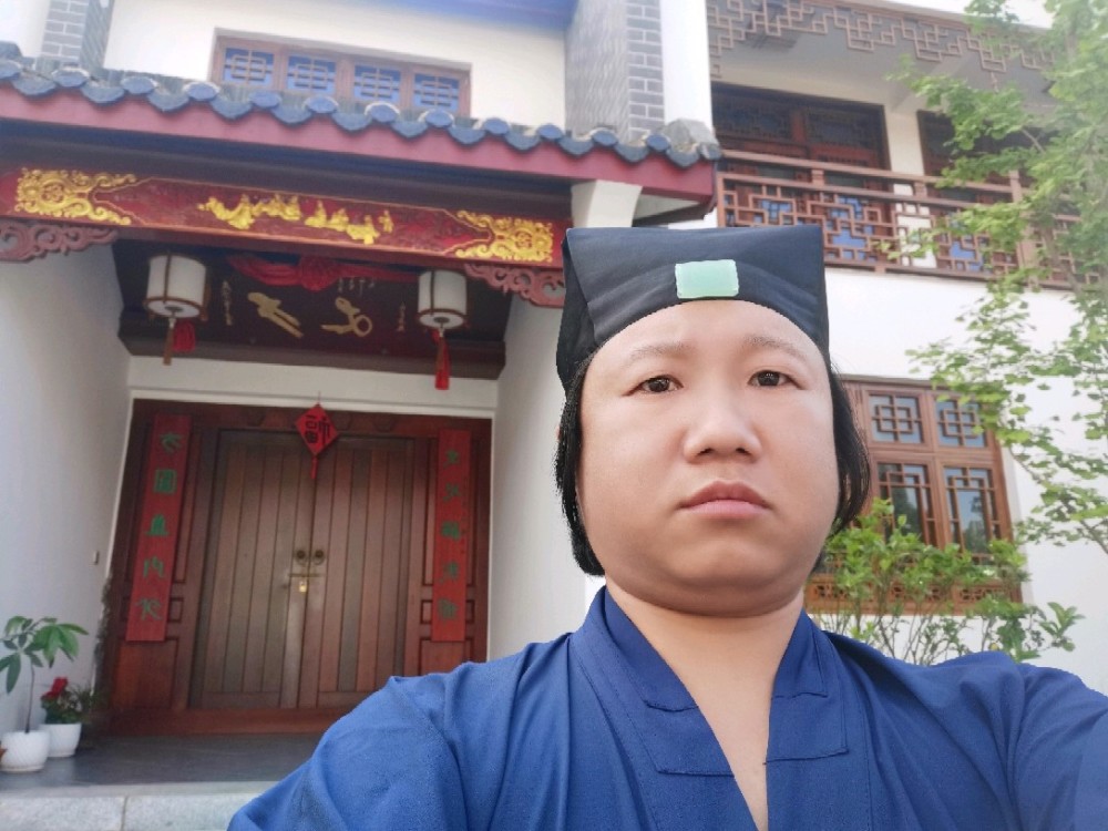 和合术专家一方道长:怎么样才是幸福的婚姻