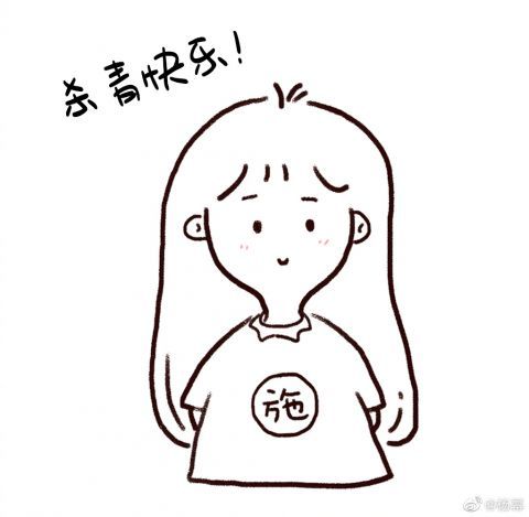 爱的二八定律正式杀青杨幂许凯同框比耶cp感满满