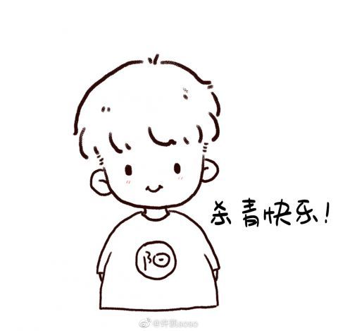 爱的二八定律正式杀青杨幂许凯同框比耶cp感满满