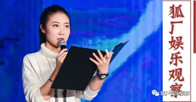 了配音演员季冠霖身上——她分别为这两部剧中的女主司藤和上古配了音