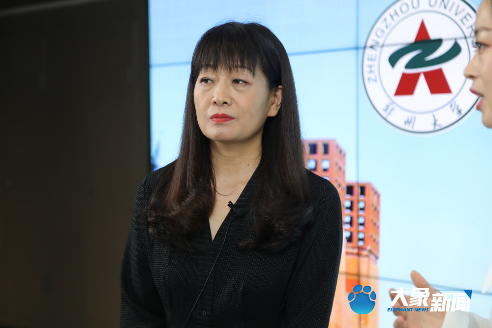 邀请郑州大学招生办主任徐丽丽做客直播间进行访谈
