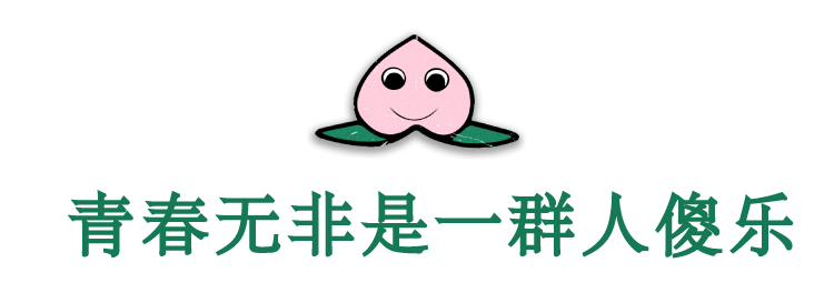 要有多少勇气 才敢在中国拍歌舞片 全网搜 要有多少勇气 才敢在中国拍歌舞片 全网搜