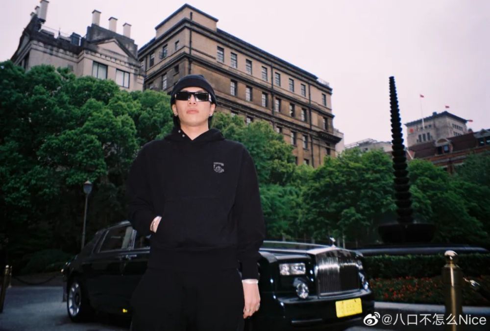 三步教你成为最帅的rapstar!