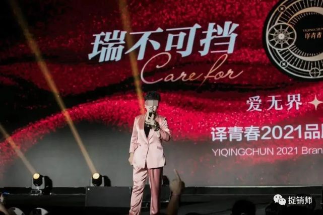 宫瑞婷注销译青春上市：市场运作模式是否会重蹈覆辙？(图1)