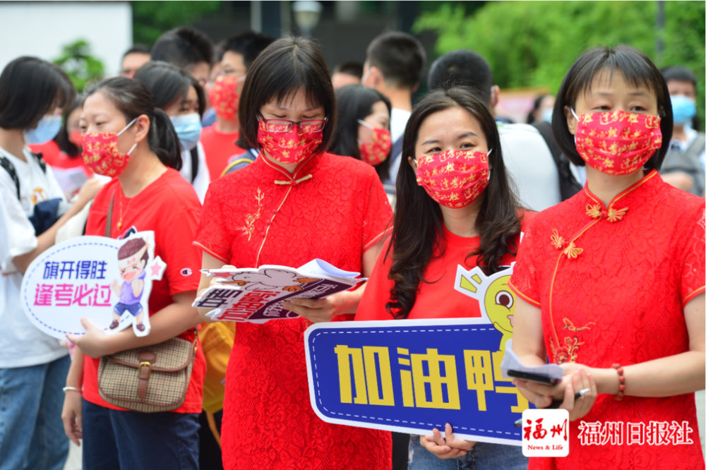 刚刚，福州中考作文题出炉！你会怎么写？