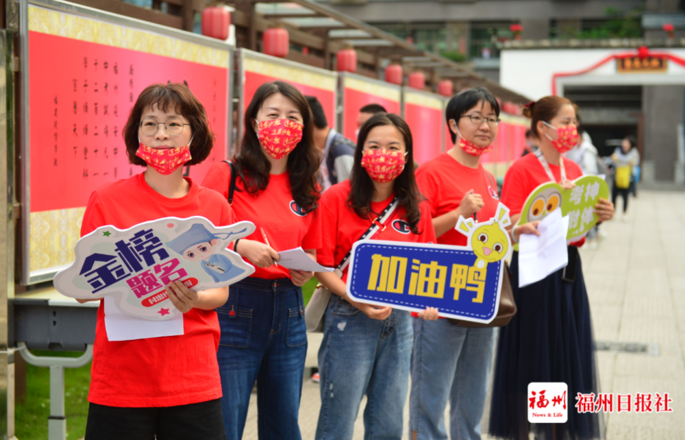 刚刚，福州中考作文题出炉！你会怎么写？