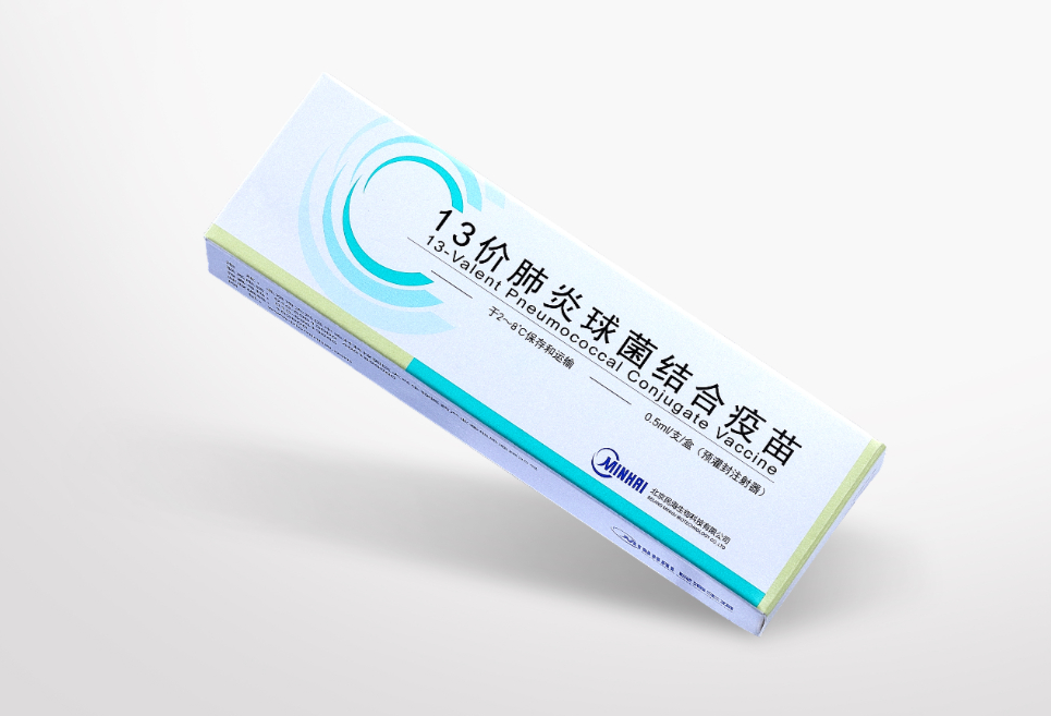 全球首款"双载体"肺炎13价结合疫苗即将上市!_腾讯新闻