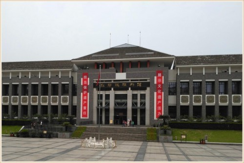 西南大学学子用一张车票的追寻重返革命历史现场