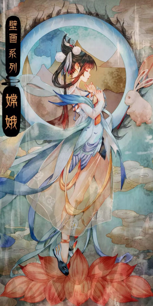 王者荣耀壁纸花木兰敦煌壁画手机壁纸镇守边疆
