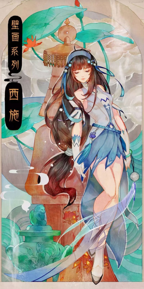 王者荣耀壁纸花木兰敦煌壁画手机壁纸镇守边疆