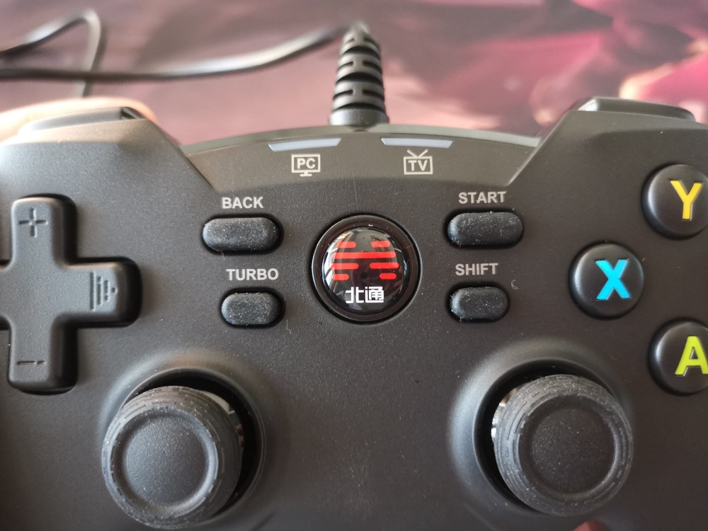 北通游戏手柄即插即用游戏随时可玩