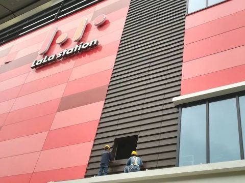 奥乐齐创立于1913年,是德国最大的连锁超市之一,其微信小程序商城也