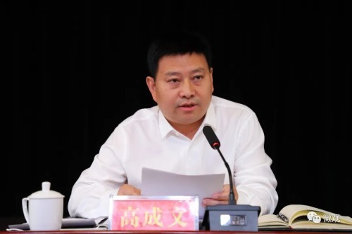 高成文任中共澄城县委书记张旭任中共澄城县委委员常委副书记