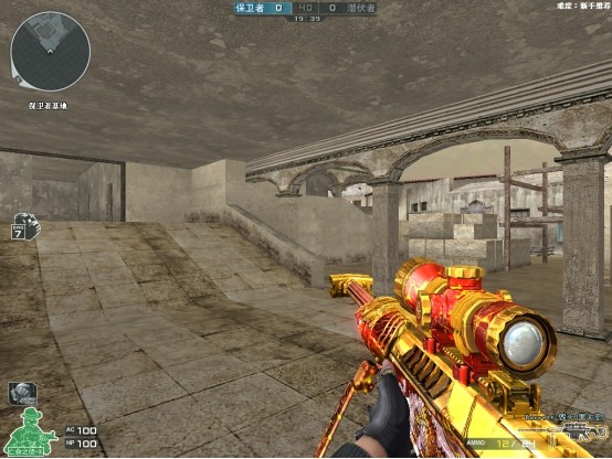 cf毁灭嗷嗷整活毁灭小人枪应该也快了吧