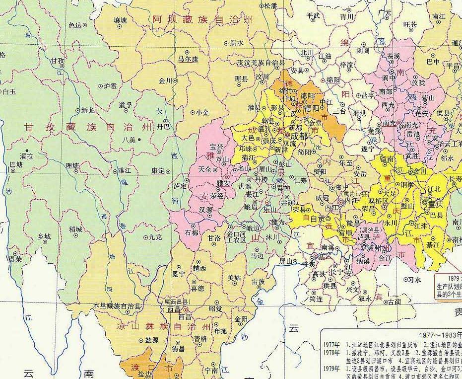 四川與雲南的區劃調整,當年42個鄉鎮,為何分給了四川省?