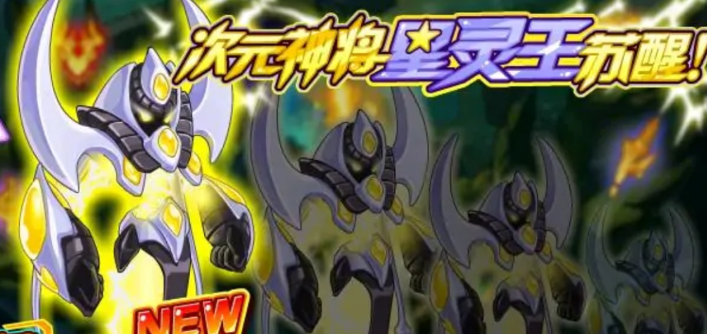 赛尔号:四只圣灵次元系精灵,唐三藏是辅助法师,孙权是最强输出