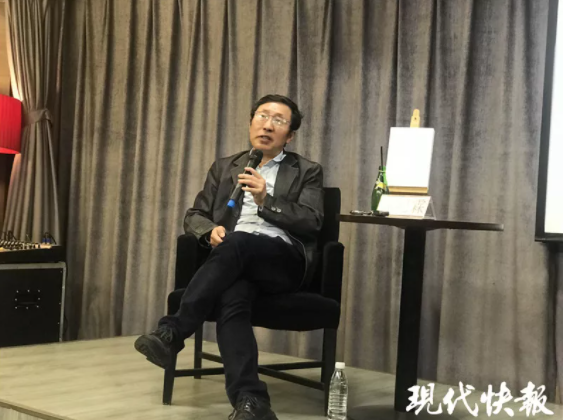 上大夫谈许纪霖:《安身立命:大时代中的知识人》