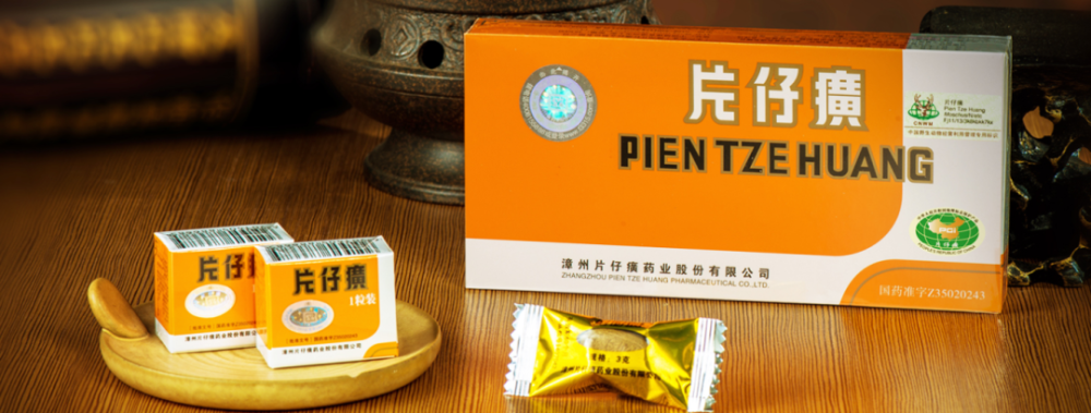 6克装的片仔癀胶囊均已售罄,补货时间未知……6月25日,片仔癀回应称