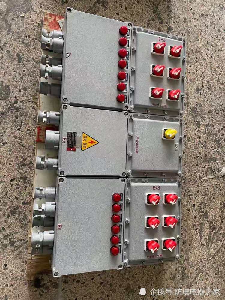 防爆接线箱如何选型?