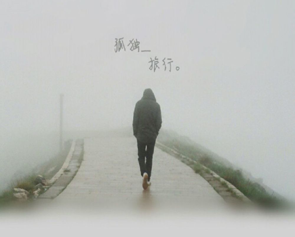 心理疾病每天特别无助抑郁到底是宅在家还是坚持出去工作