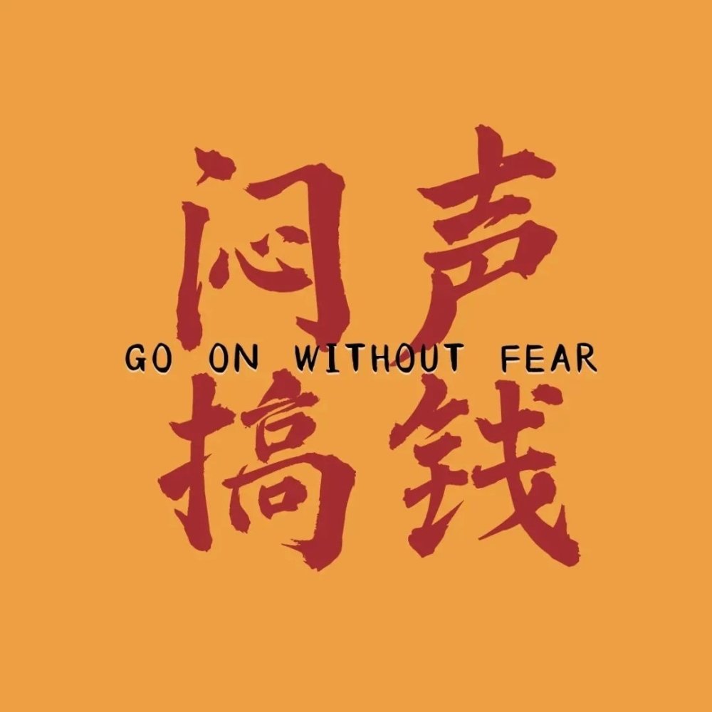 好看有意境的背景图