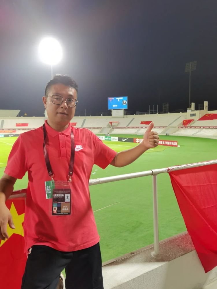 专访国足球迷磊子:一个人的远征,我在阿联酋没有孤单过